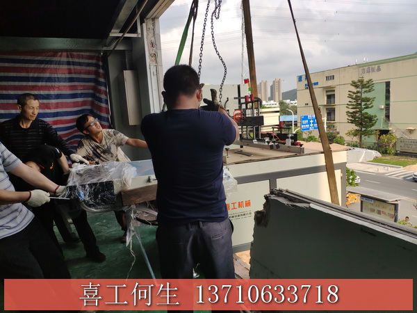 2019��ȫ�Ԅӽzӡ�C/�팦���zӡ�C��؛���b14